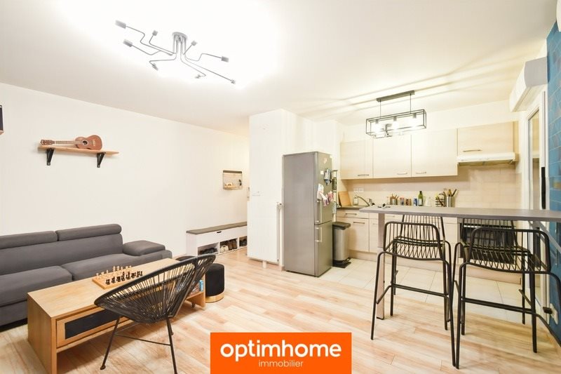 Appartement à vendre, 58m², Rennes