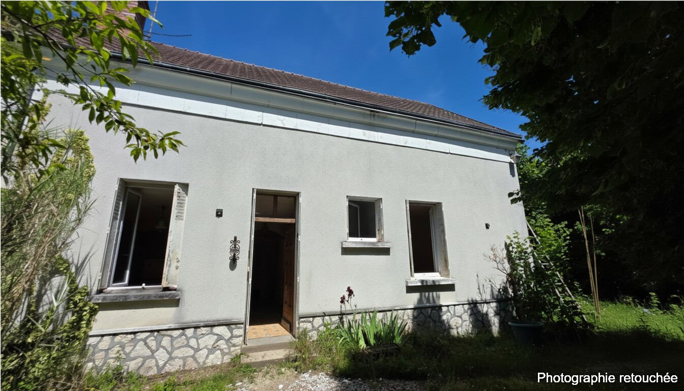 Maison à vendre, 58m², Pouillé