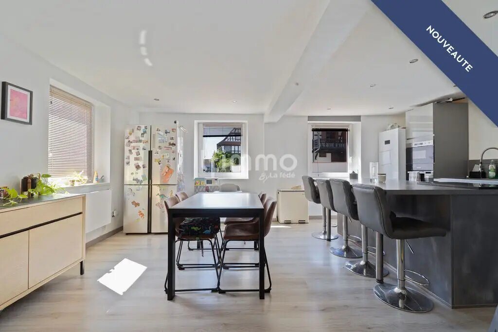 Appartement à vendre, 81m², Geudertheim