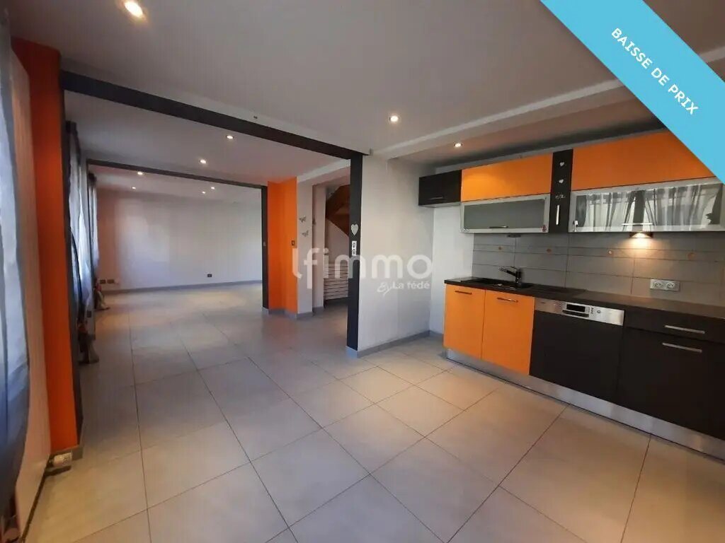 Maison à vendre, 117m², Eckbolsheim