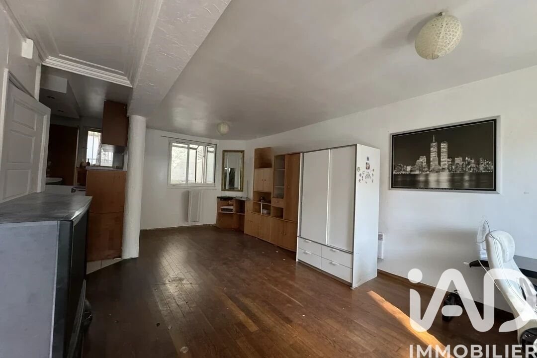 Maison à vendre, 100m², Nanterre