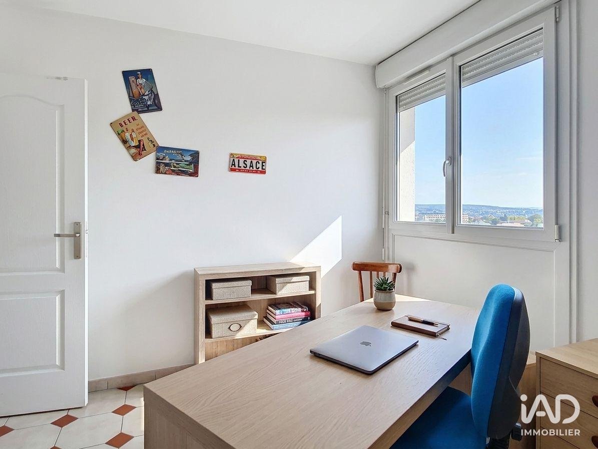 Appartement à vendre, 73m², Mantes-la-Ville