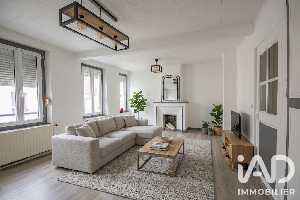 Maison à vendre, 67m², Limay