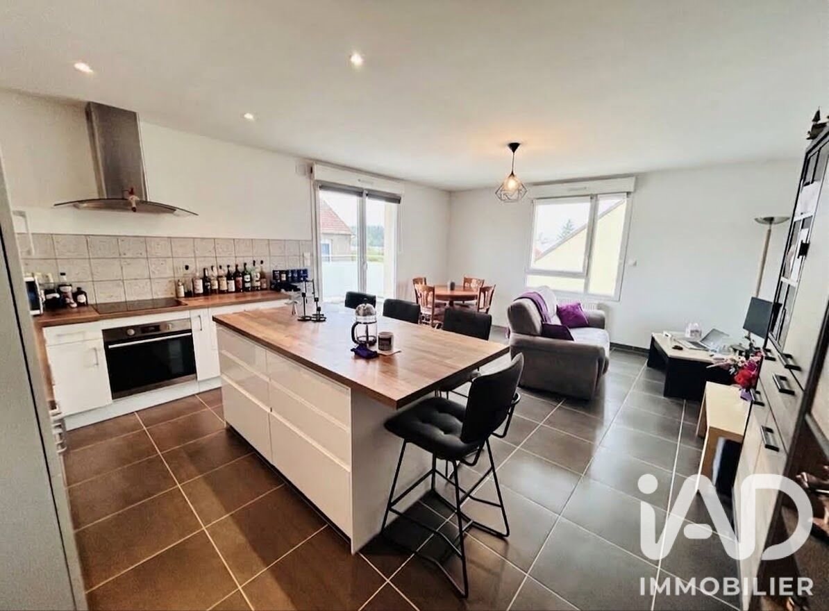 Appartement à louer, 65m², Bertrange