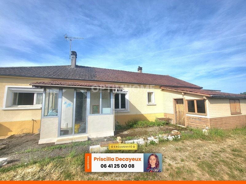 Maison à vendre, 130m², Sancoins