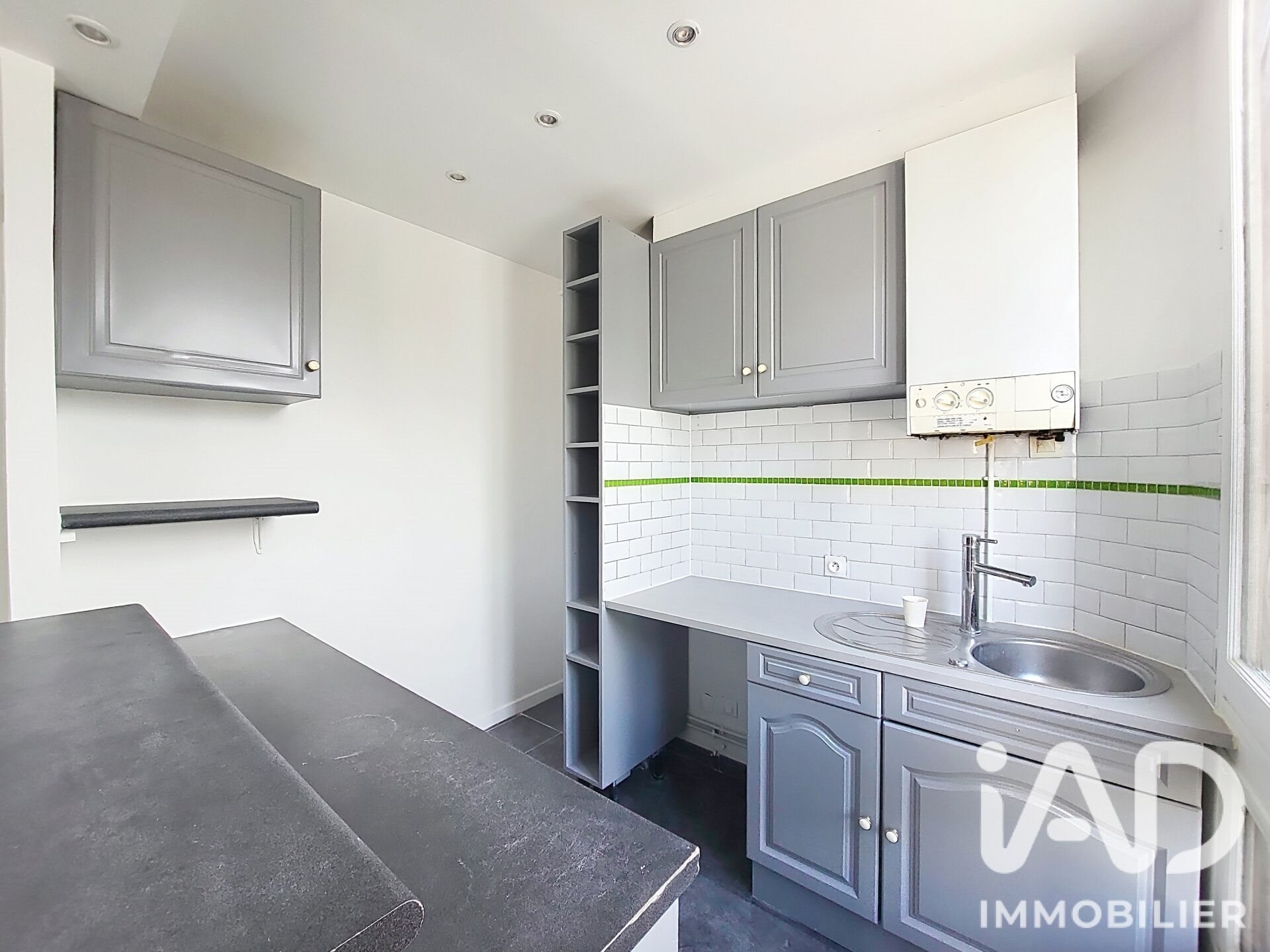 Appartement à vendre, 47m², Cachan