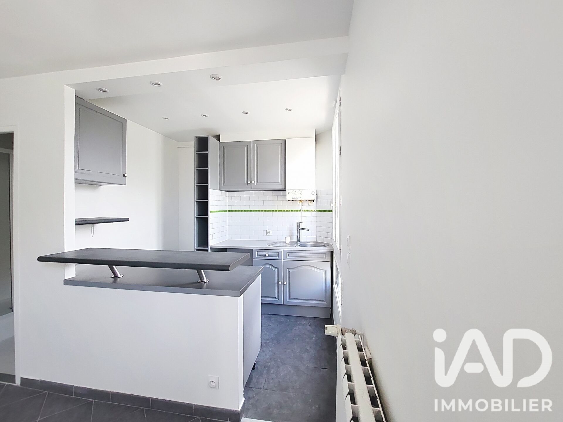Appartement à vendre, 47m², Cachan