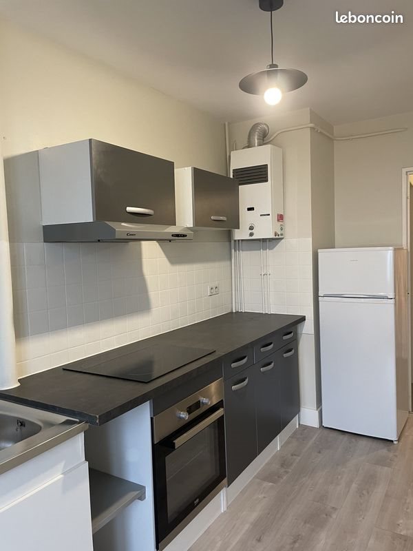 Appartement à louer, 44m², Limoges