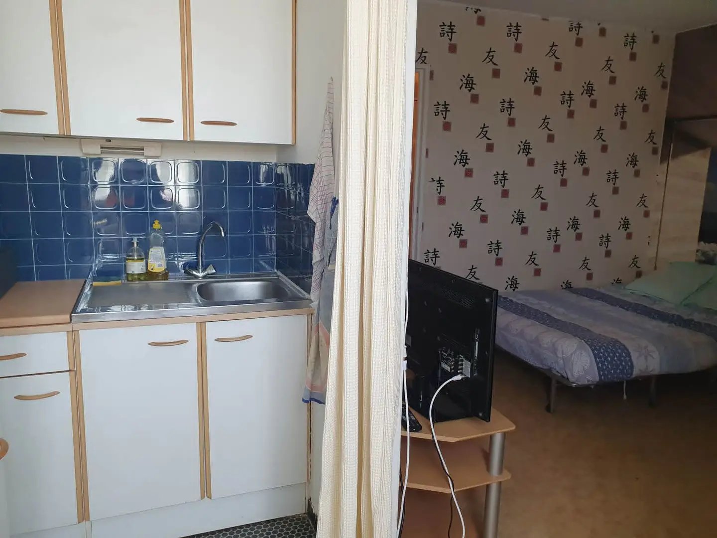 Appartement à vendre, 26m², Limoges