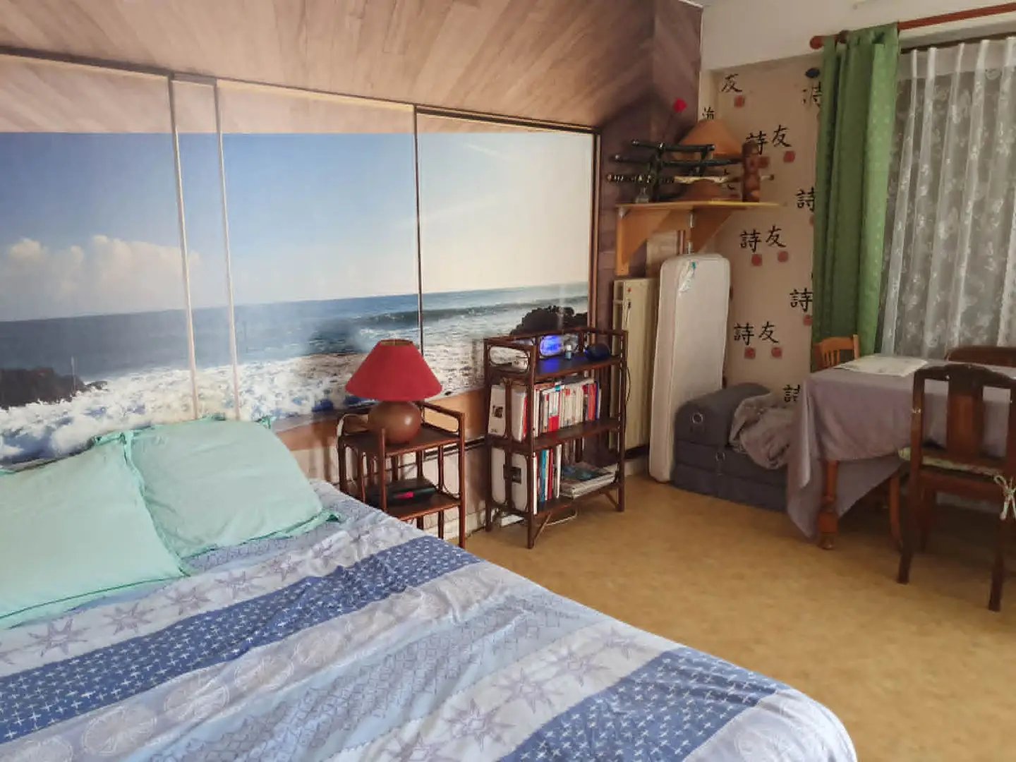 Appartement à vendre, 26m², Limoges