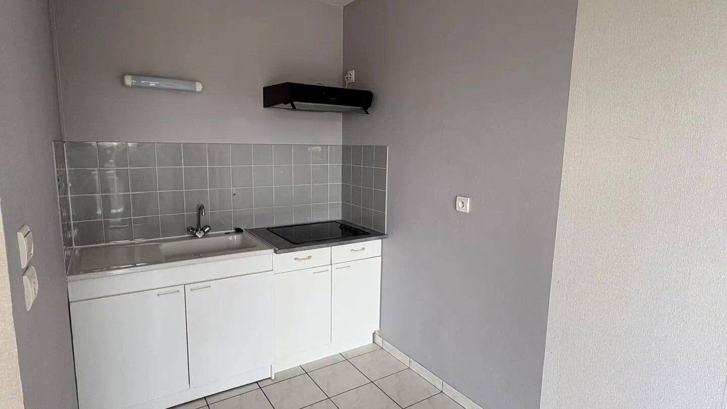 Appartement à vendre, 39m², Limoges