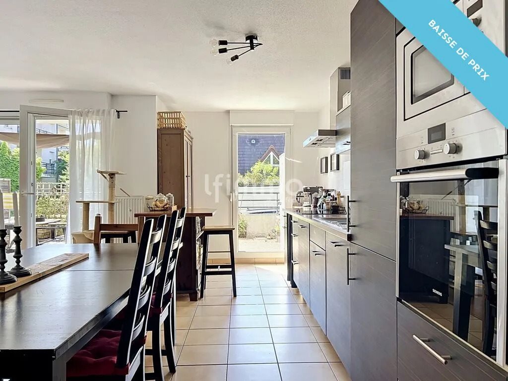 Appartement à vendre, 84m², Strasbourg
