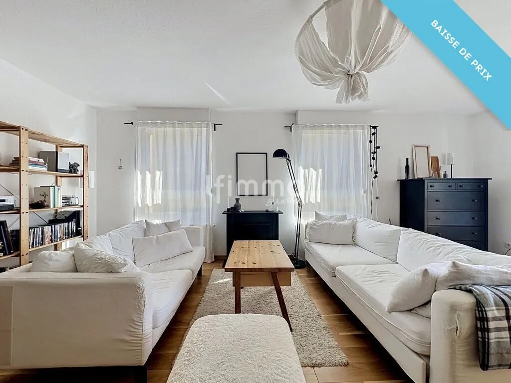 Appartement à vendre, 84m², Strasbourg
