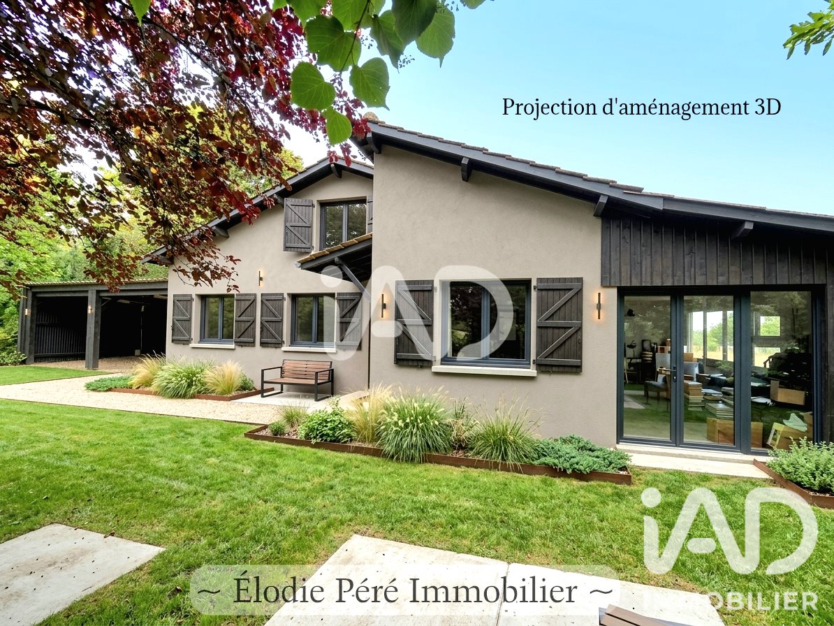 Maison à vendre, 107m², Villeneuve-Lécussan
