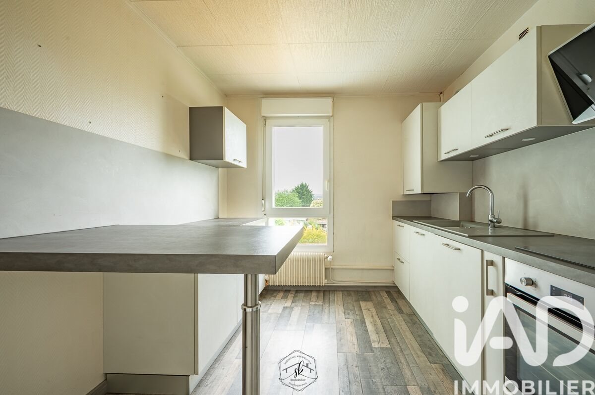 Appartement à vendre, 72m², Yutz