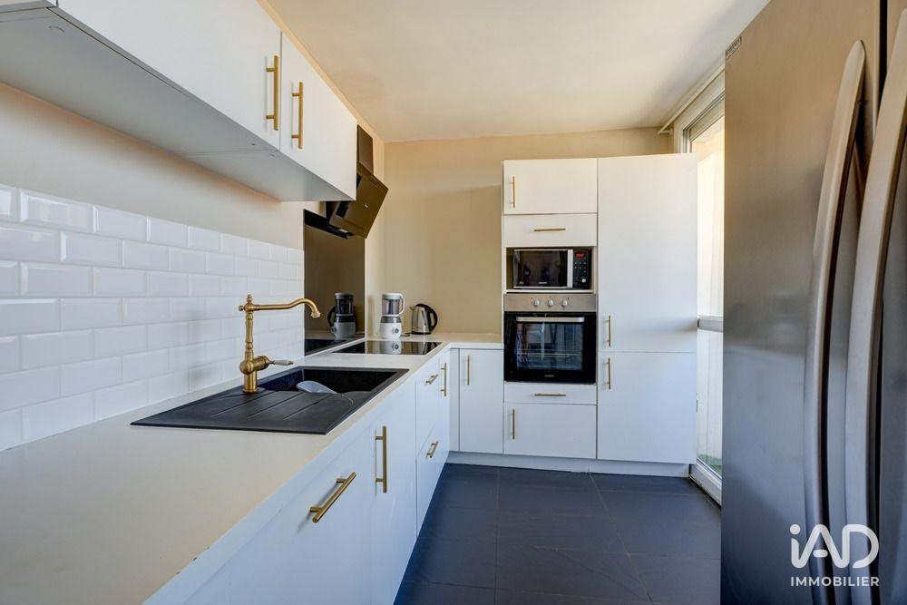 Appartement à vendre, 55m², Villeurbanne