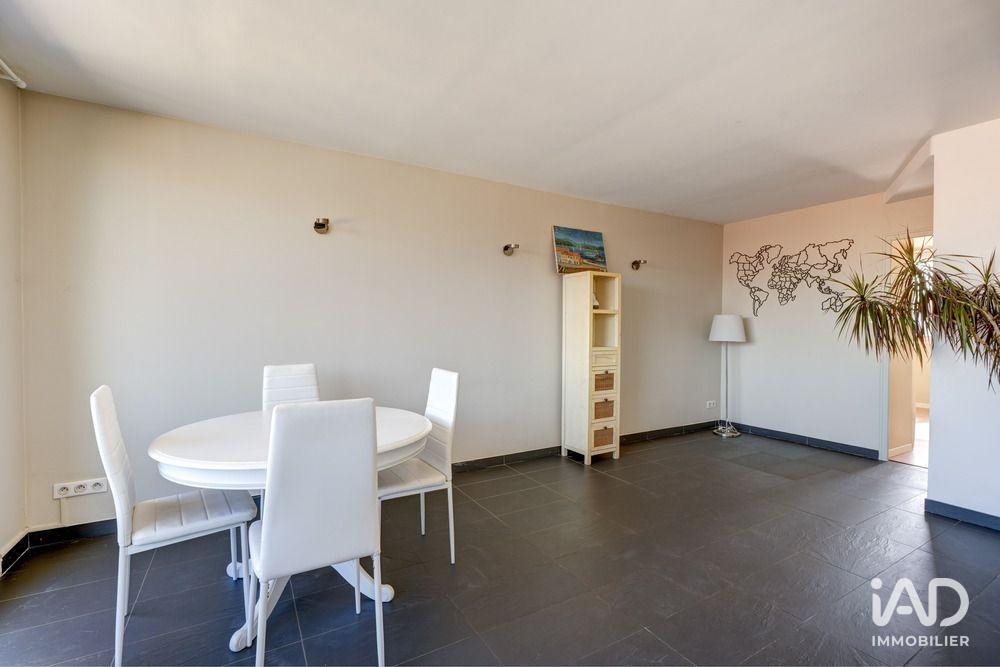 Appartement à vendre, 55m², Villeurbanne