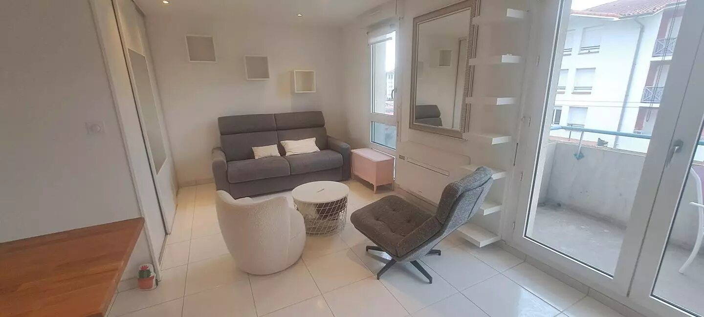 Appartement à vendre, 32m², Blagnac