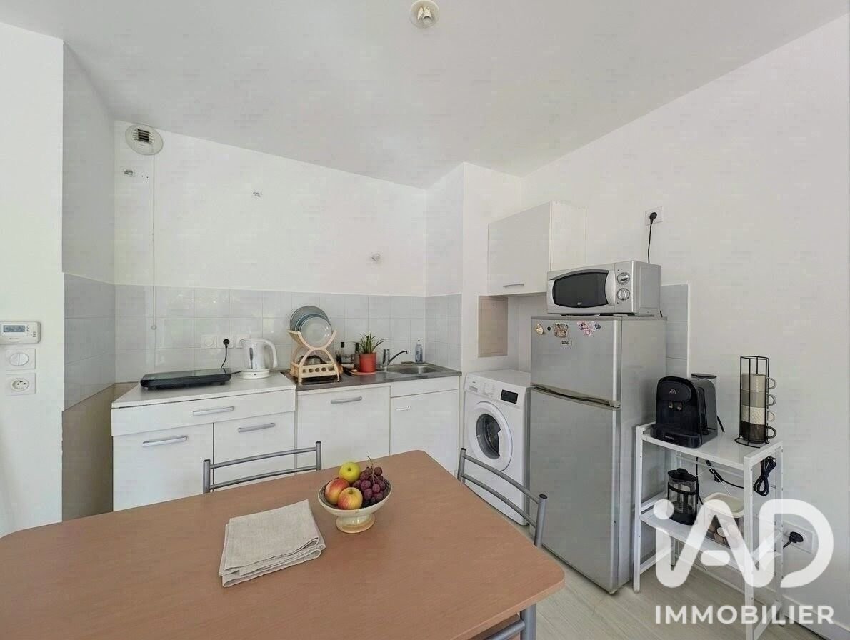 Appartement à vendre, 35m², Bonnières-sur-Seine