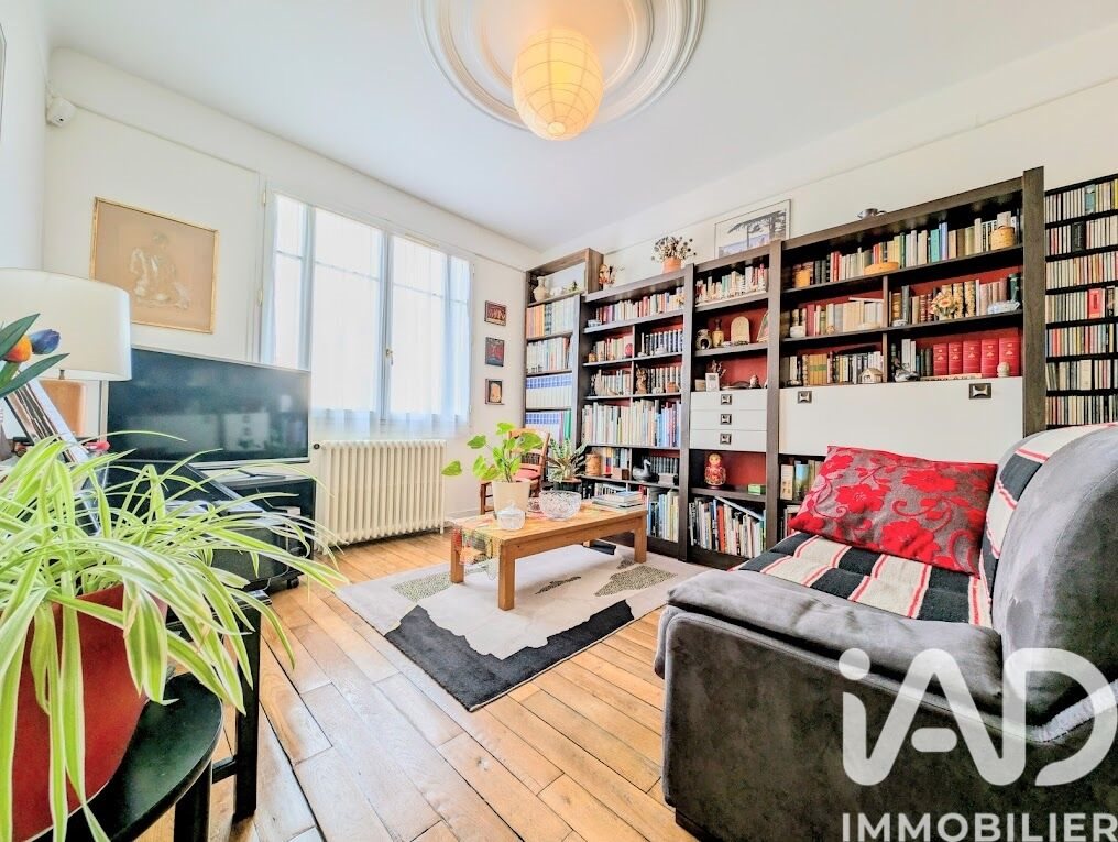 Maison à vendre, 120m², Nanterre
