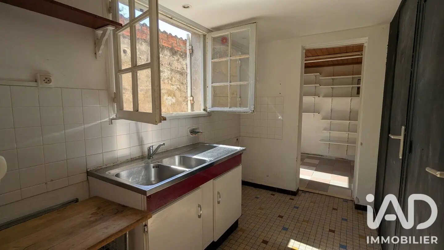 Maison à vendre, 142m², Sainte-Terre