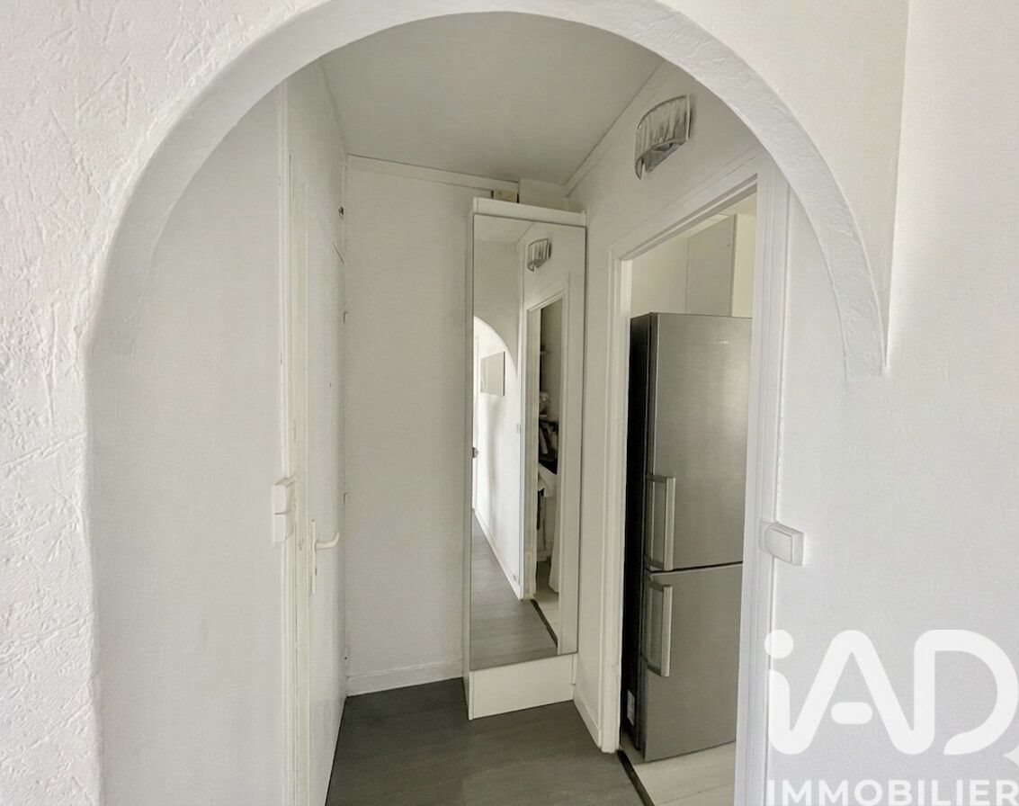 Appartement à vendre, 49m², Champigny-sur-Marne