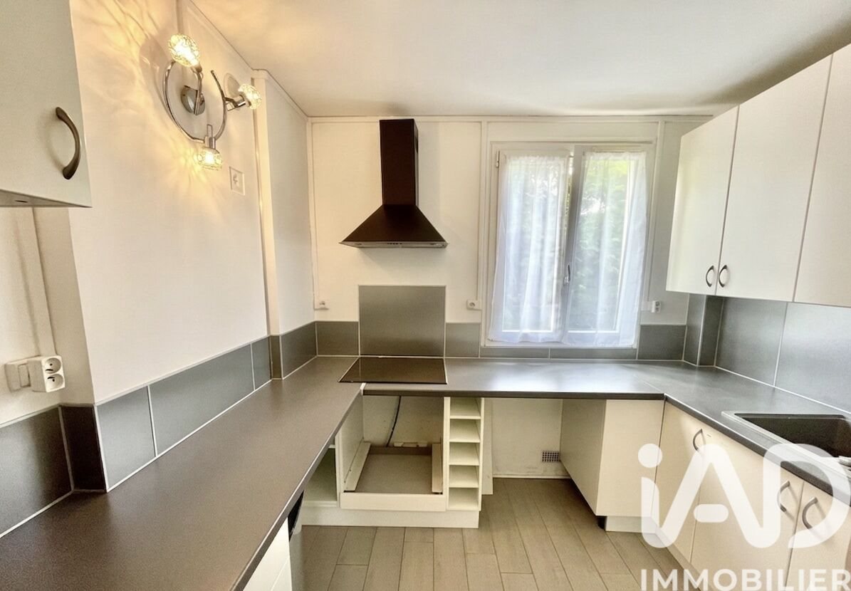 Appartement à vendre, 49m², Champigny-sur-Marne