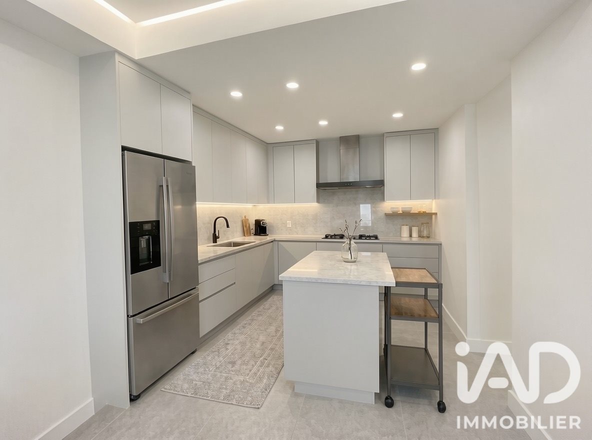 Appartement à vendre, 46m², Epinay-sur-Orge