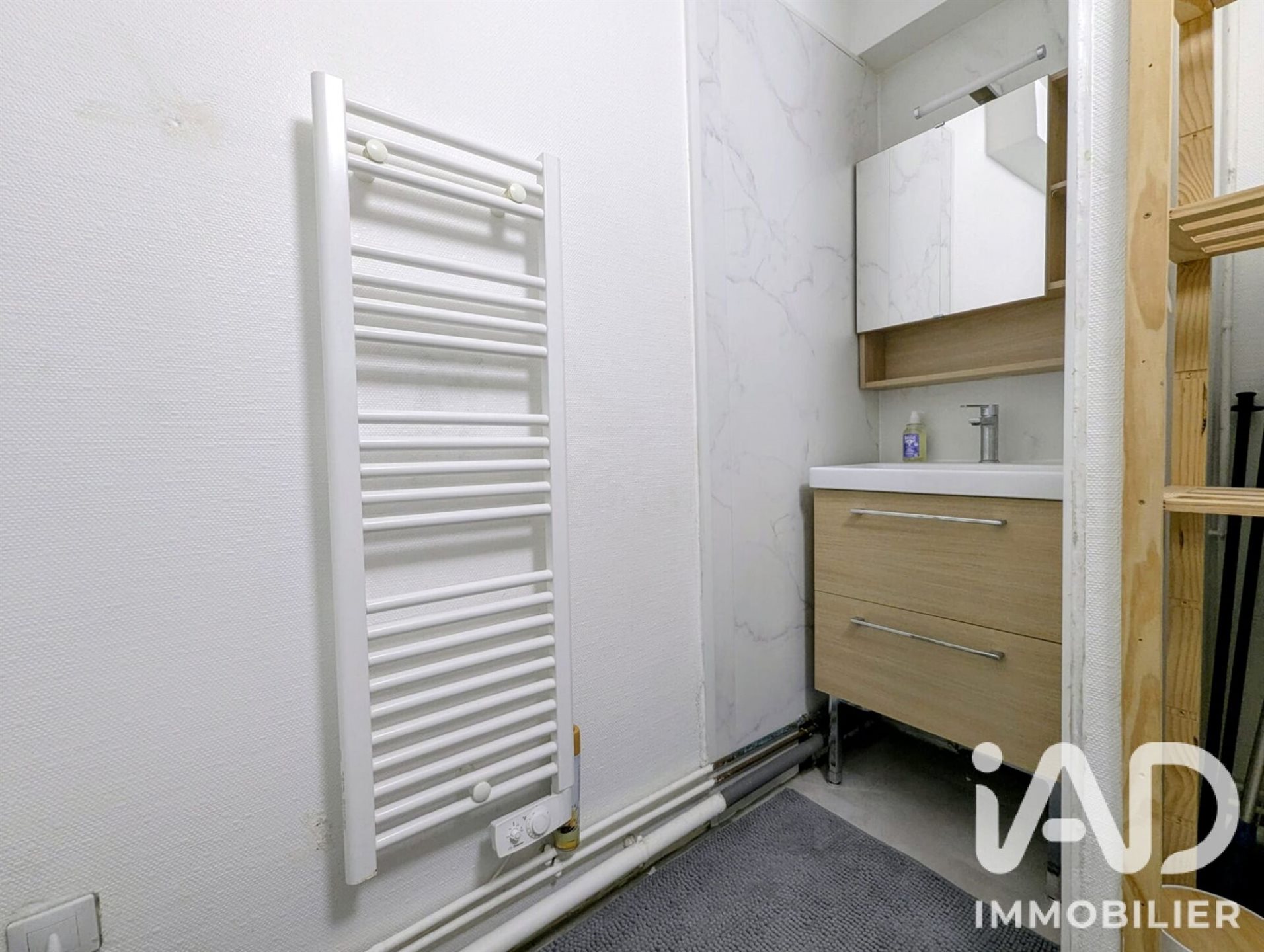 Appartement à vendre, 33m², Amiens