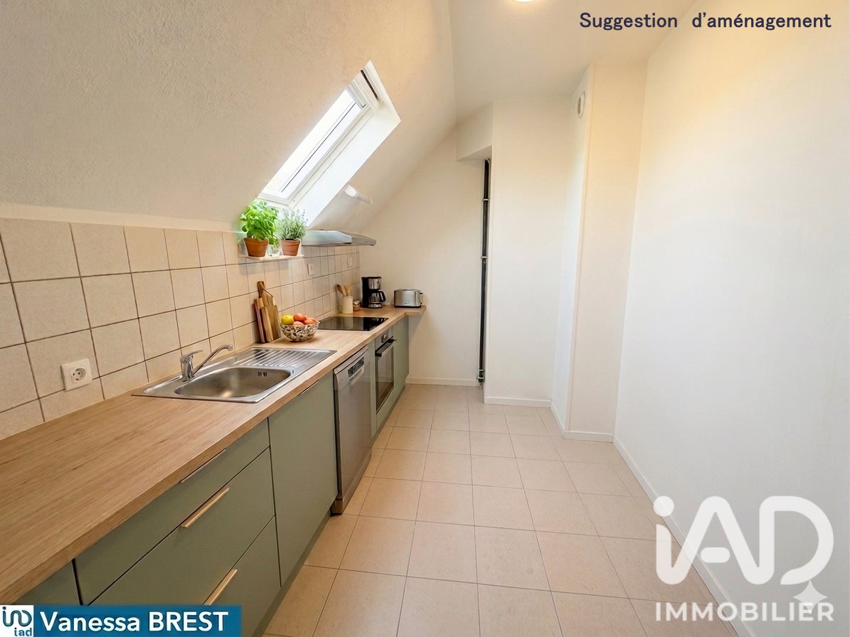 Appartement à vendre, 33m², Longjumeau
