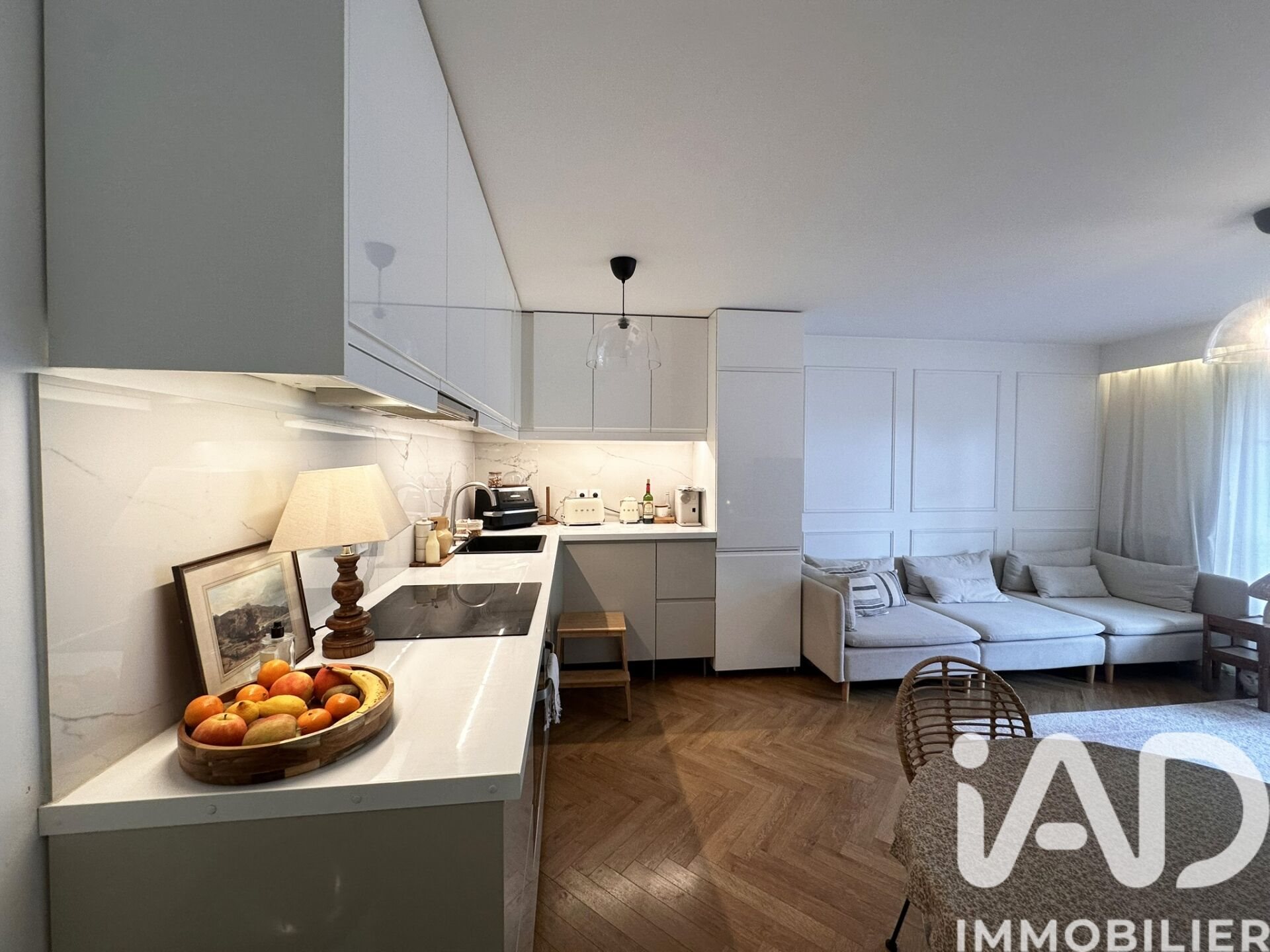 Appartement à vendre, 56m², Pontault-Combault