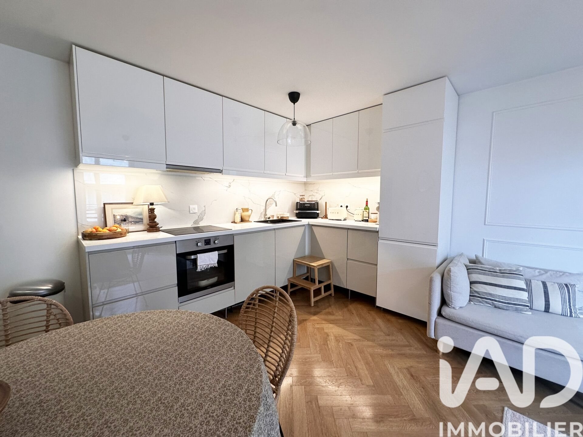 Appartement à vendre, 56m², Pontault-Combault