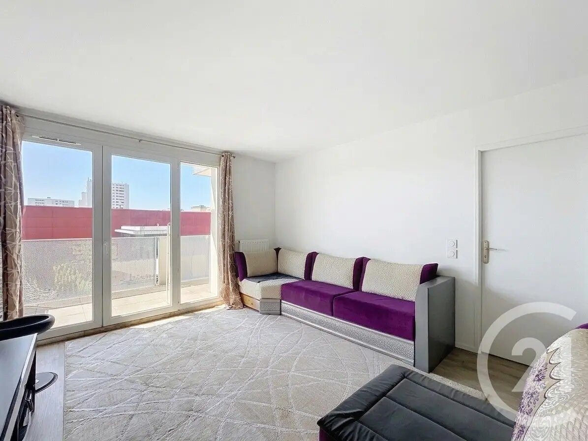 Appartement à vendre, 39m², Bonneuil-sur-Marne