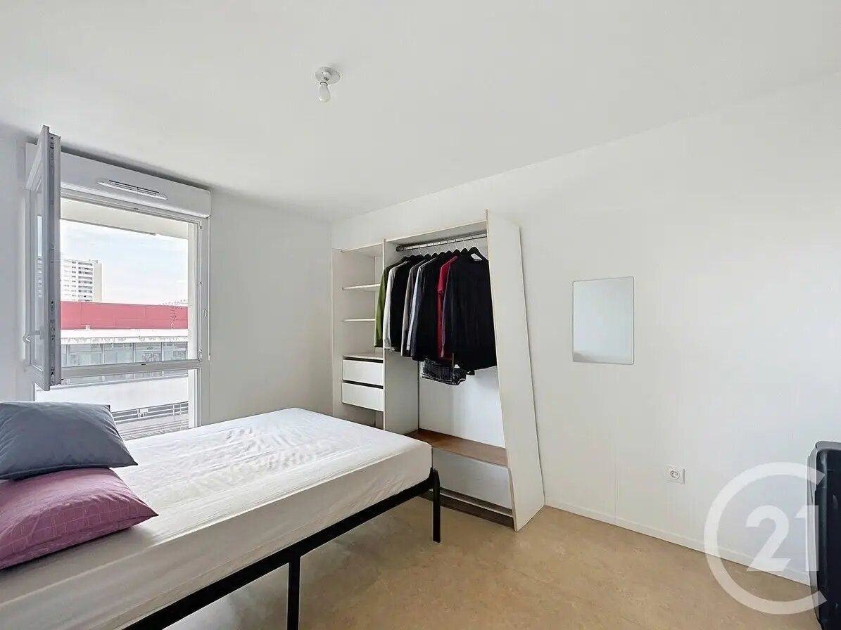 Appartement à vendre, 39m², Bonneuil-sur-Marne