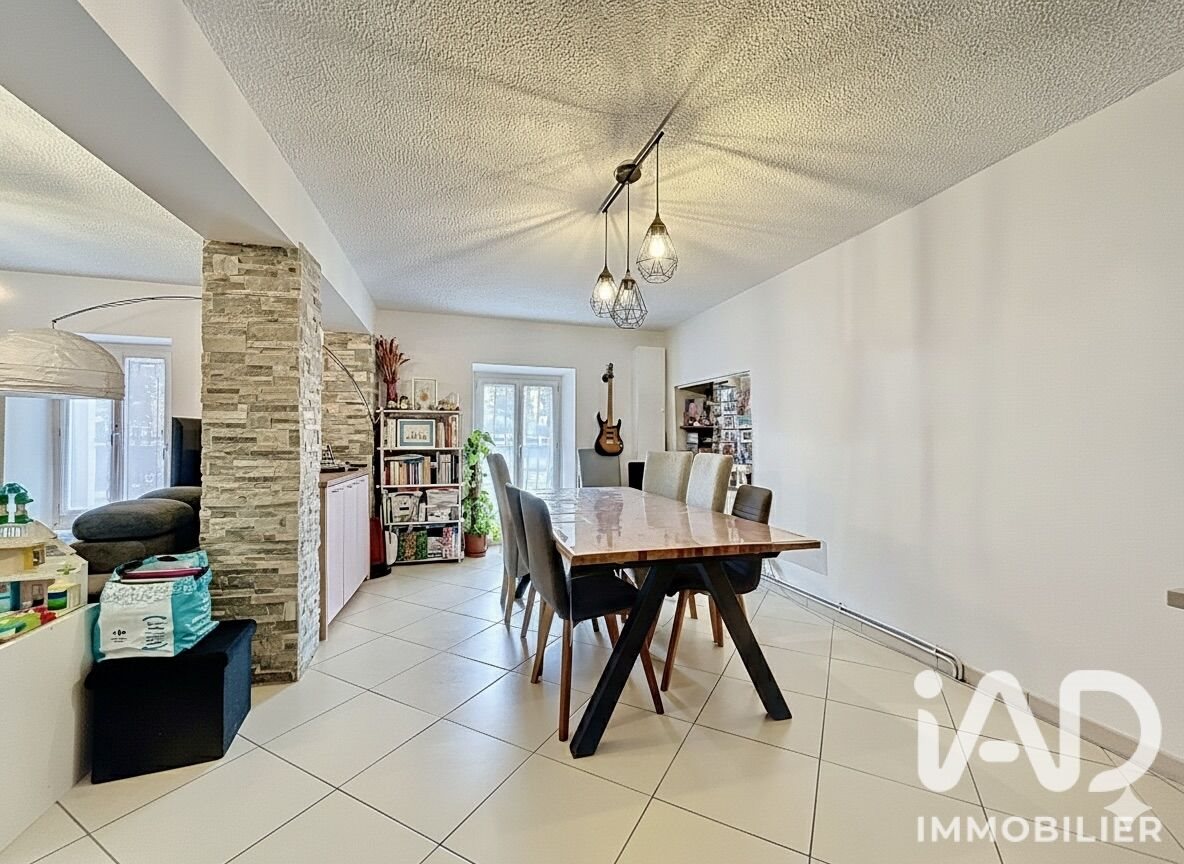 Appartement à vendre, 87m², Pontault-Combault