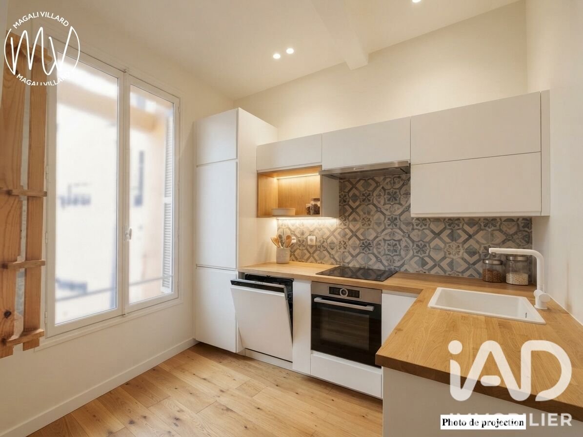 Appartement à vendre, 46m², Nice
