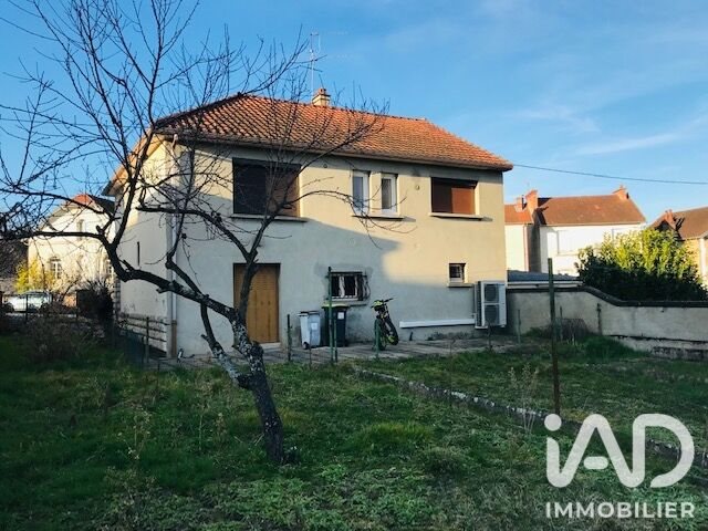 Maison à vendre, 73m², Montluçon