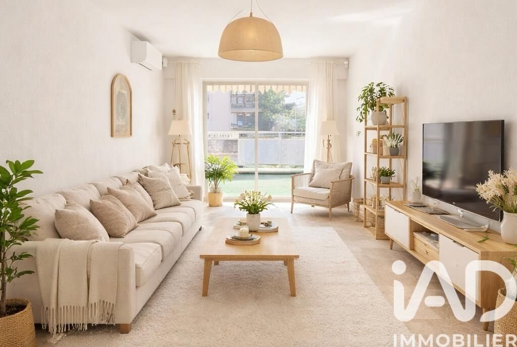 Appartement à vendre, 55m², Mandelieu-la-Napoule