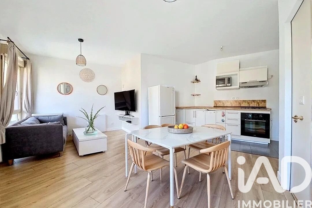 Appartement à vendre, 37m², La Ferté-Alais