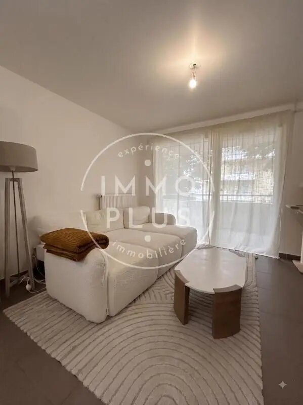 Appartement à louer, 44m², Annecy