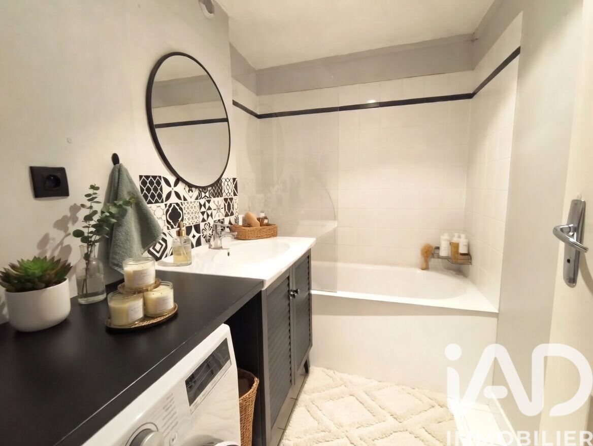 Appartement à vendre, 70m², Arpajon