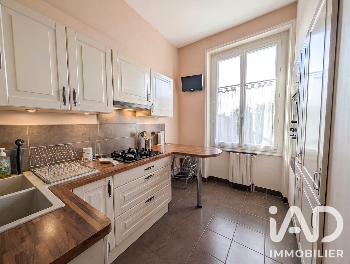 Maison à vendre, 170m², Vendôme