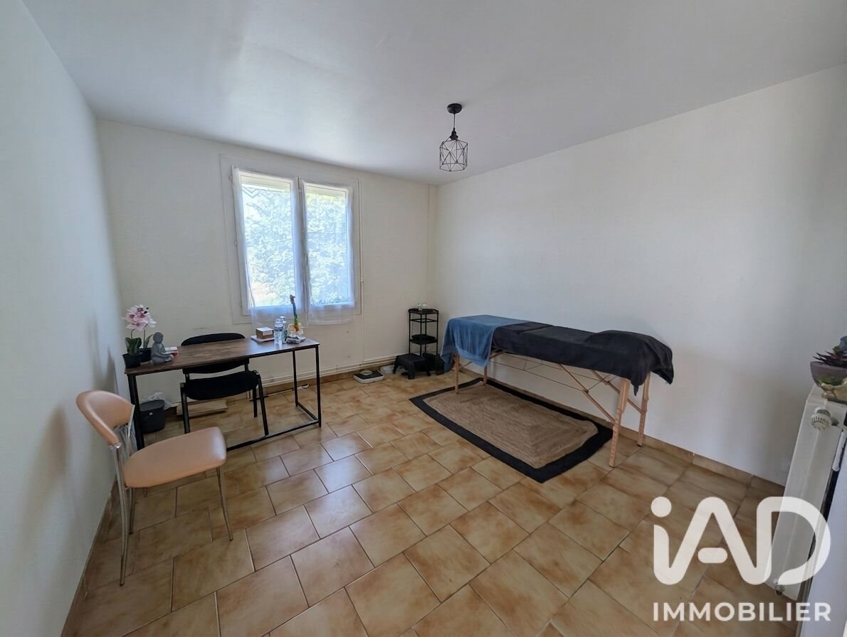 Maison à vendre, 75m², Vendôme
