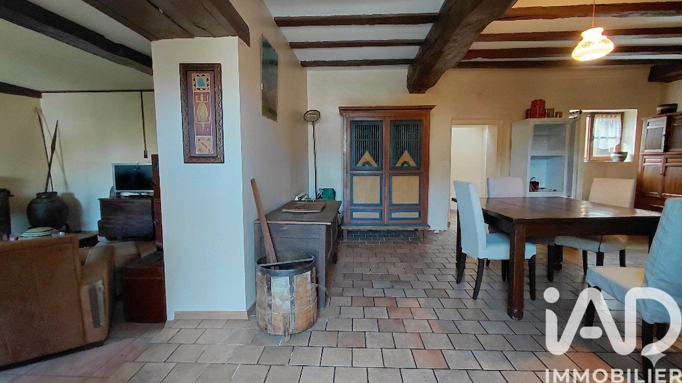 Maison à vendre, 126m², Saint-Léger-Magnazeix