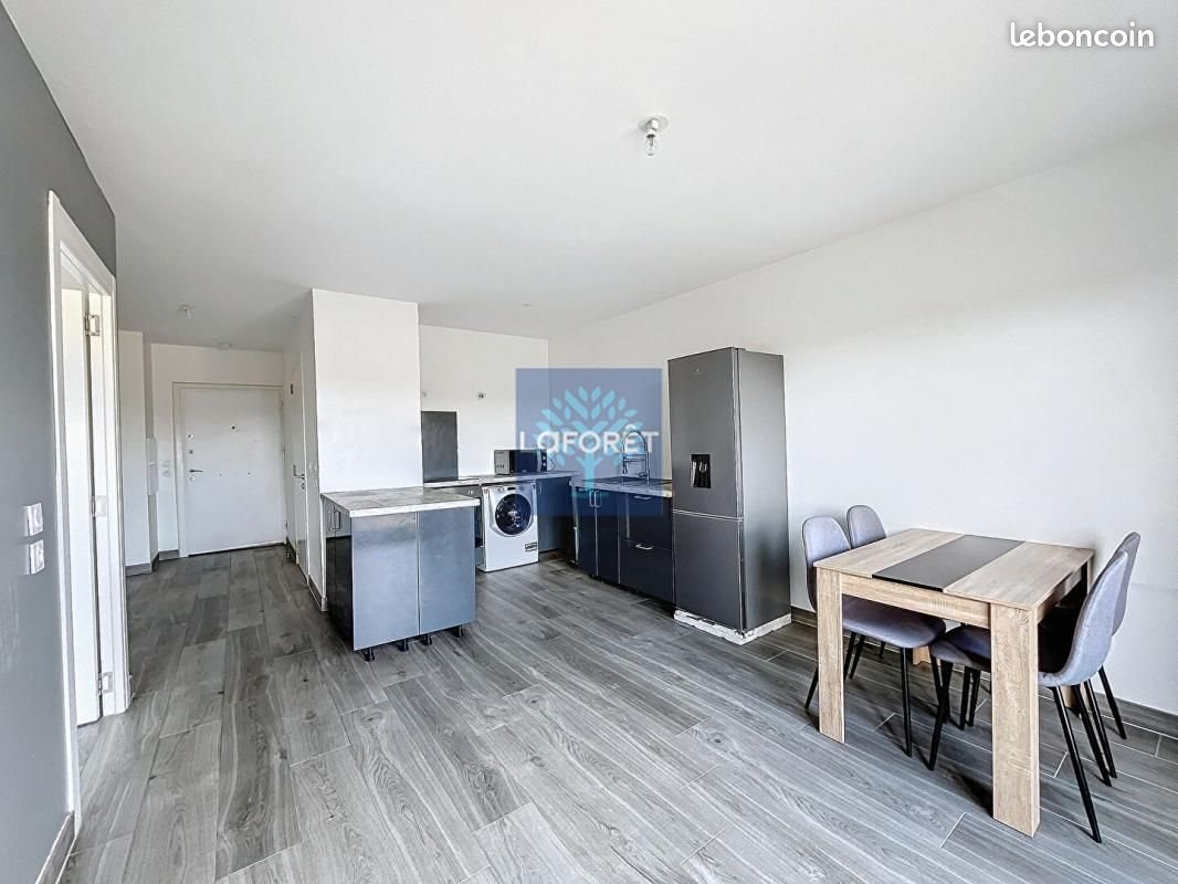 Appartement à louer, 43m², Vigneux-sur-Seine