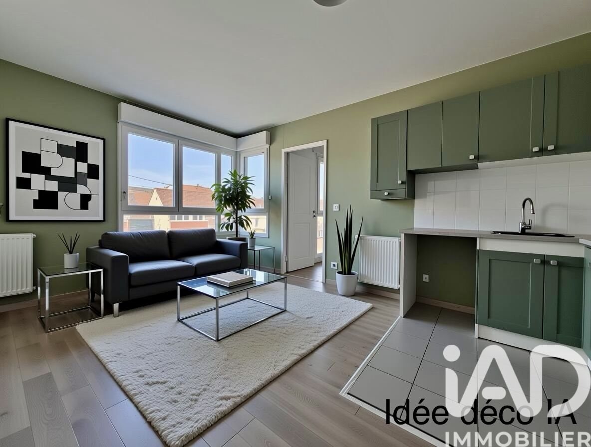 Appartement à vendre, 41m², Argenteuil