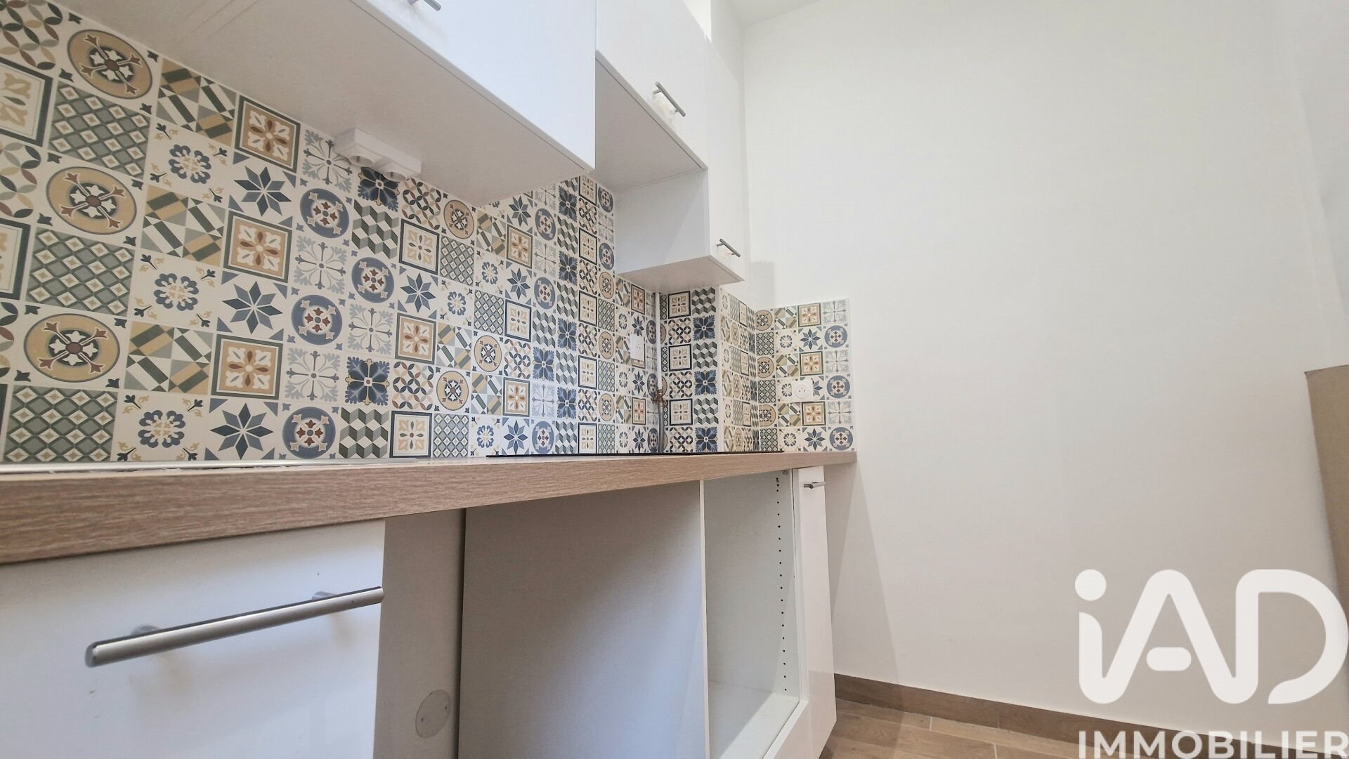 Appartement à vendre, 37m², Asnières-sur-Seine