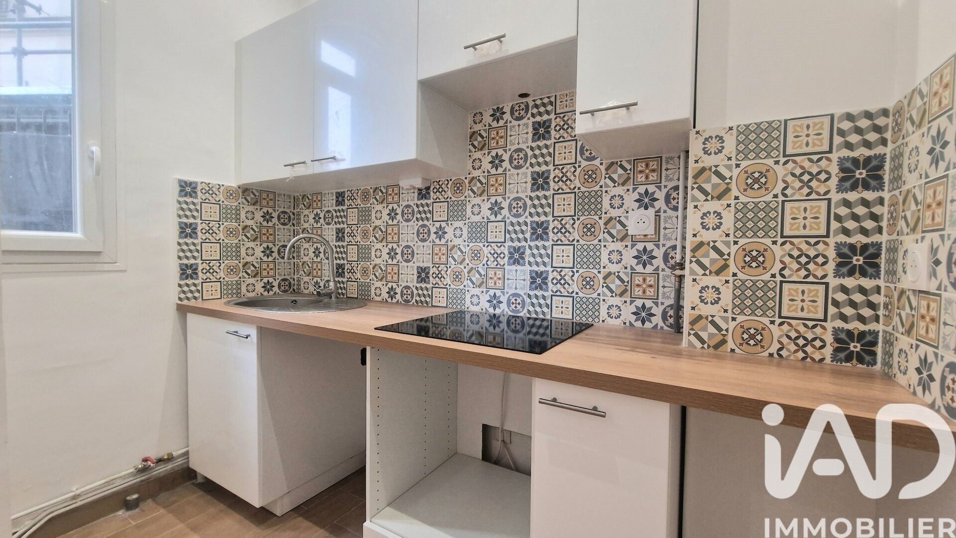 Appartement à vendre, 37m², Asnières-sur-Seine