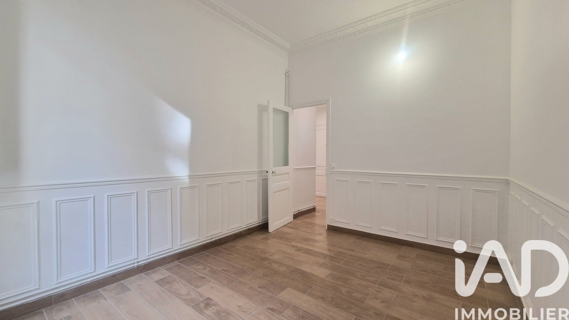 Appartement à vendre, 37m², Asnières-sur-Seine
