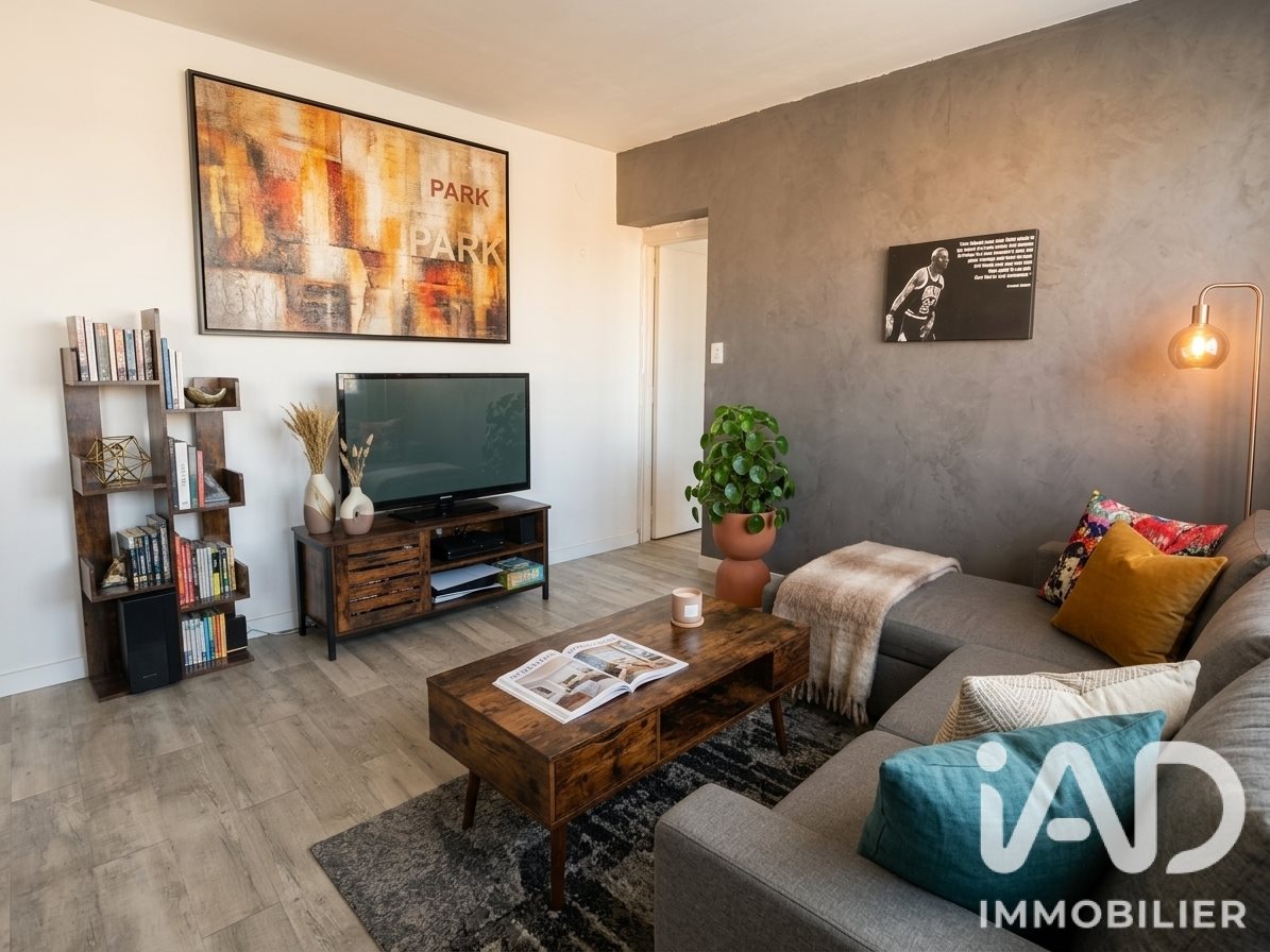 Appartement à vendre, 63m², Nancy